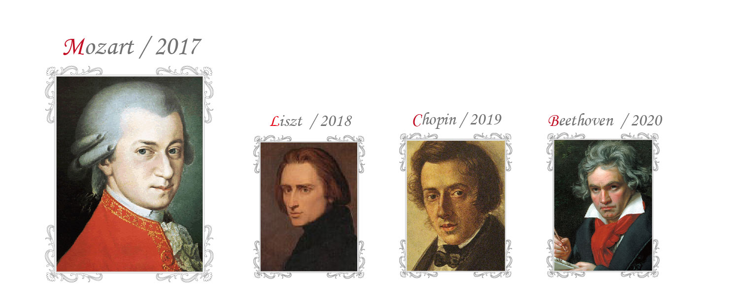 ＫMLCB PRIZEコンクール2017